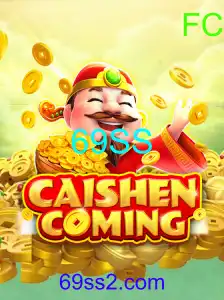 CAISHENCOMING